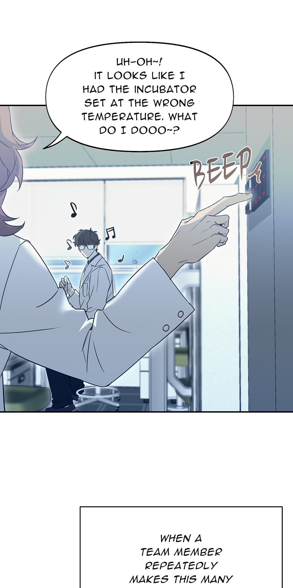 Nerd Project, Chapter 41 image 10